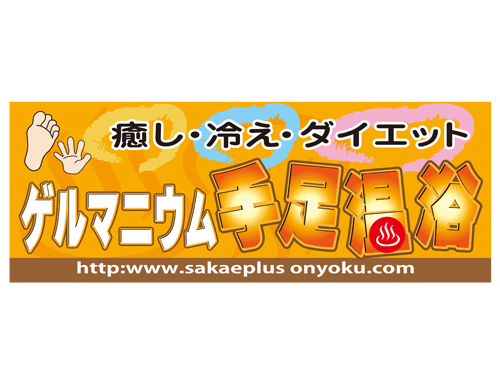 デザイン