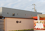 施工例