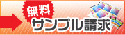 のぼりのページへ
