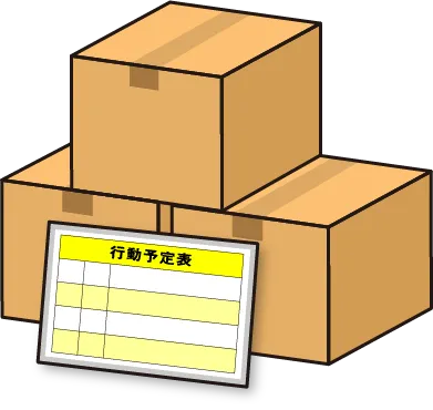 大量のオリジナルホワイトボード