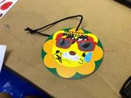 ライオンの交通安全キーホルダー