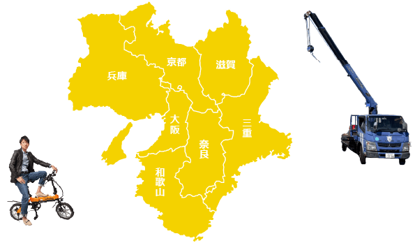 施工可能エリア