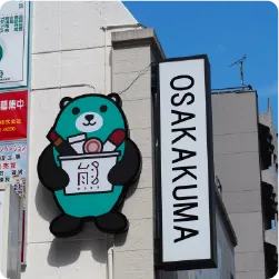 キャラクターモチーフの立体壁面サイン