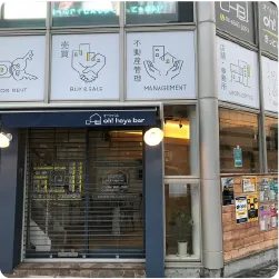 ピクトグラムを用いた不動産屋の看板