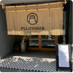 飲食店の和モダンなのれん板