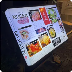 和食店の内照式メニュー看板