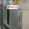設置写真