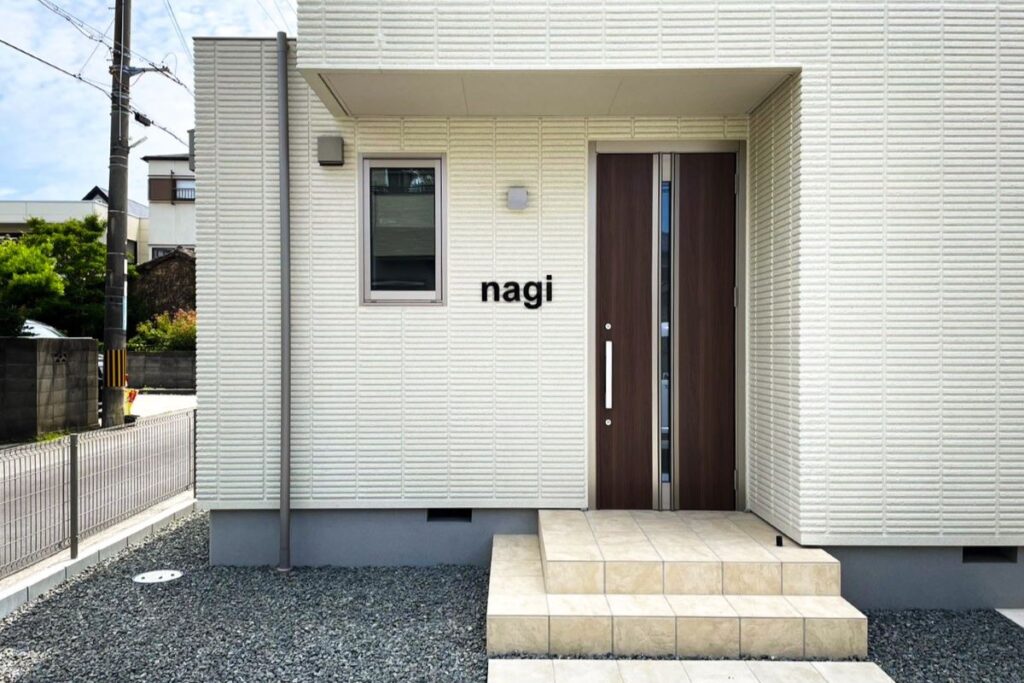 フットケア梛 nagi様の切り文字看板