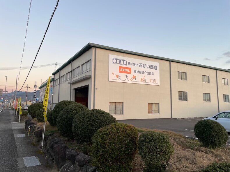 アルミ複合板看板施工事例 和歌山