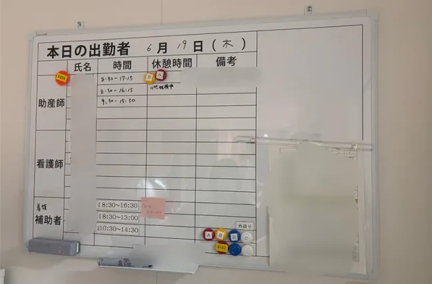 病院でのオリジナルホワイトボード制作例