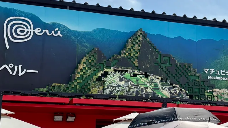 大阪万博看板写真_ペルー