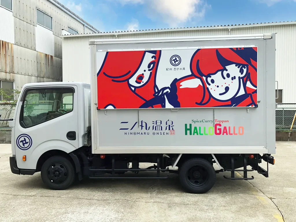 おしゃれなトラックのカーラッピング