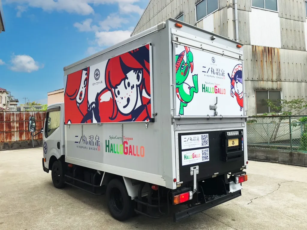 トラックのカーラッピング（側面・後方）