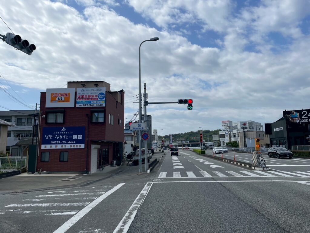 アストエンジ様の看板設置画像